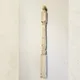 Pine Colonial Newel 1250mm x 83mm x 83mm thumbnail