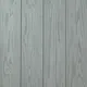 Millboard Shadow Line+ Composite Cladding Board - Salt Blue (3.6m x 200mm x 18mm) thumbnail
