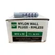 Nylon Rimless Wall Plugs (M10 x 50mm) x50 thumbnail