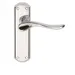Sigma Lever Furniture - Passage Set - Polished Chrome image