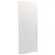 Flush White Primed FD60 Internal Door (1981mm X 762mm X 54mm) thumbnail
