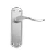 Sigma Lever Furniture - Lever Lock - Polished Chrome thumbnail