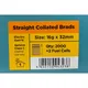 Viper Galv Straight Brad Nails with 2 Fuel Cells (32mm) x 2000 thumbnail