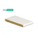 White Primed MDF Bullnose Cill (3.66m x 244mm x 25mm) image